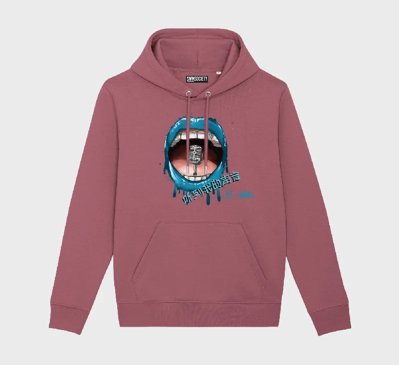 SWMSociety x Dream City x Hear My Voice Hoodie Hoodie with Cuffed Sleeves Snug Secure SWMSociety x Dream City x Hear My Voice Hoodie Hoodie with Cuffed Sleeves Snug Secure
